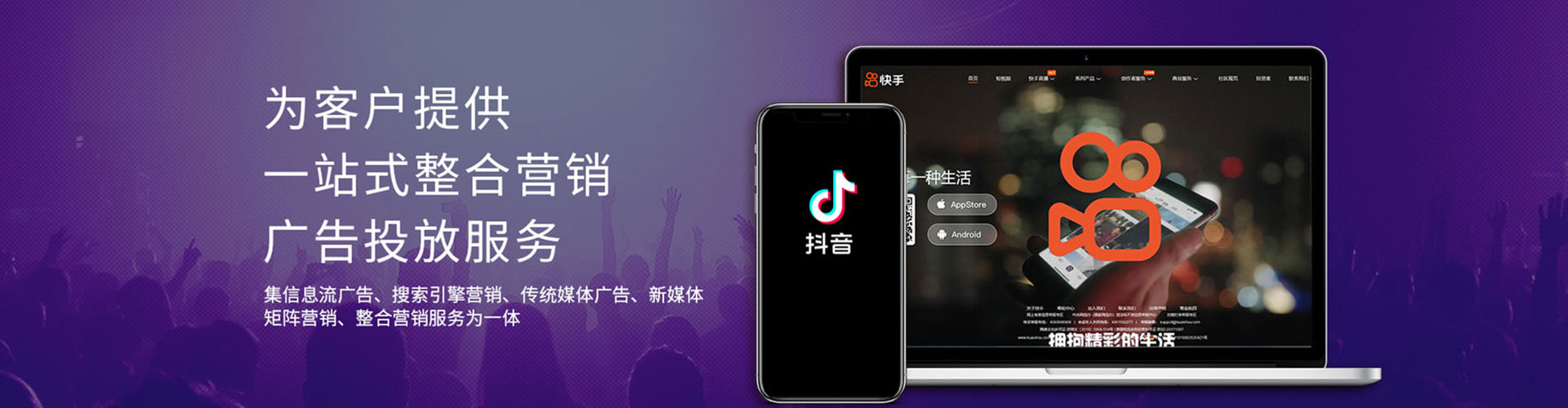 古交sem主管